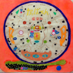 14-1pachinko