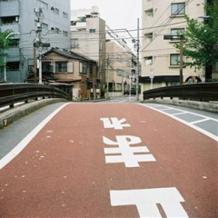 tokyoplain3
