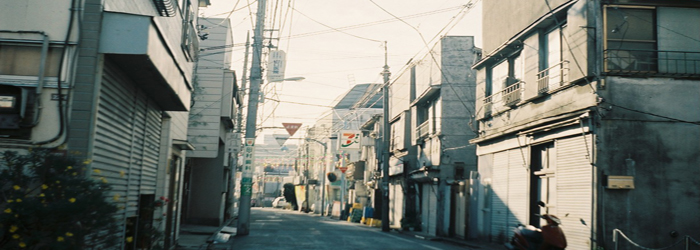 website tokyoplain